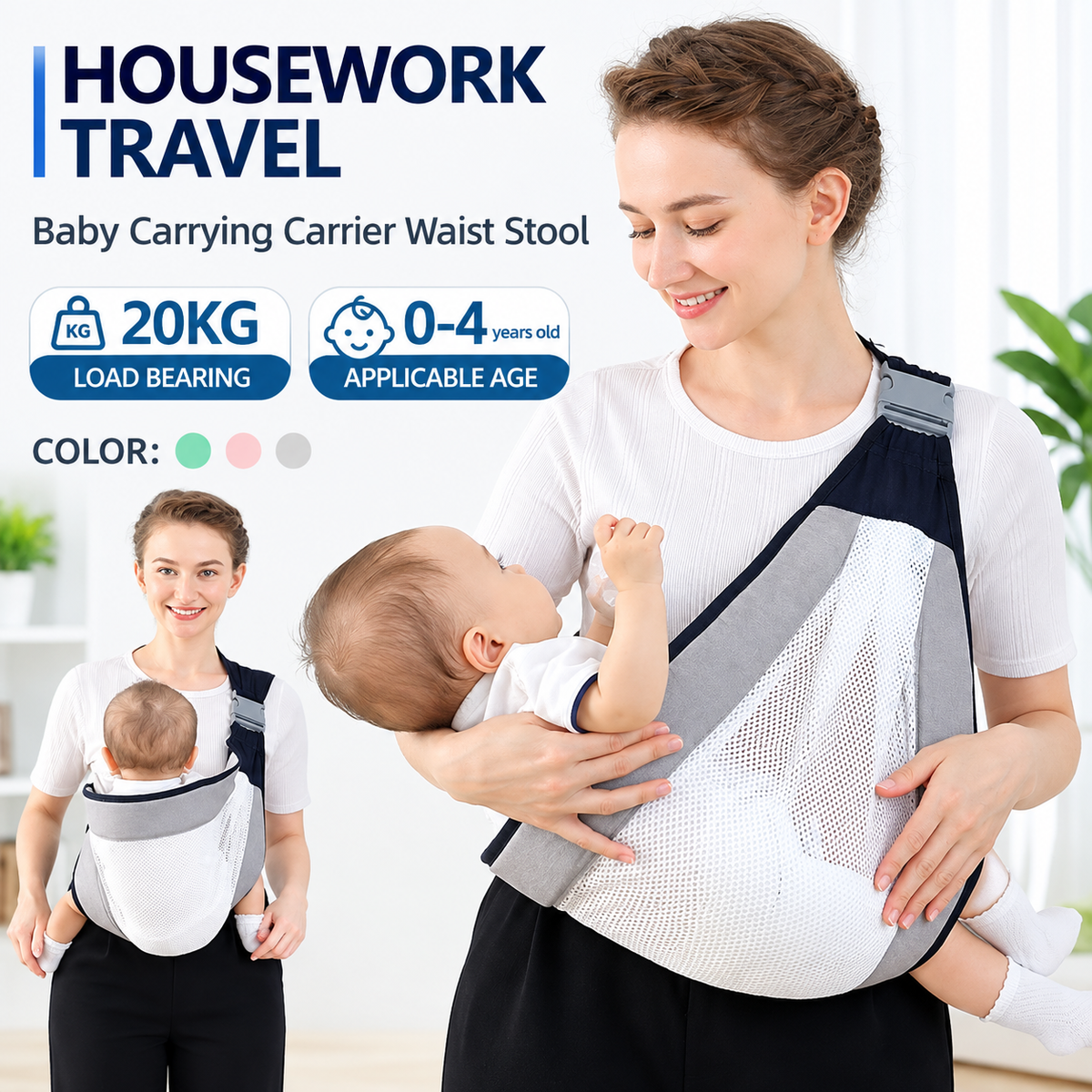 Baby Carrier Sling Strap