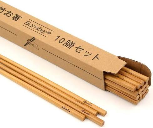 10 Pairs Reusable Chopsticks